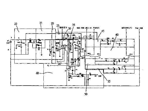 消防报建电路图
