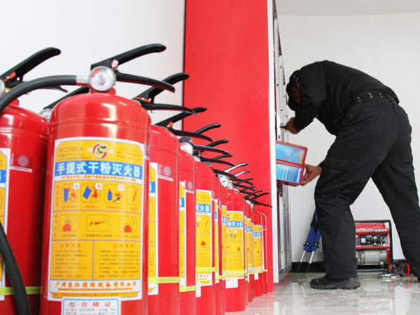 消防设备验收