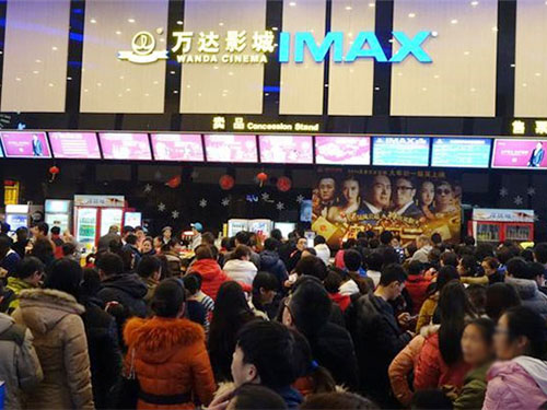 深圳电影院工程案例