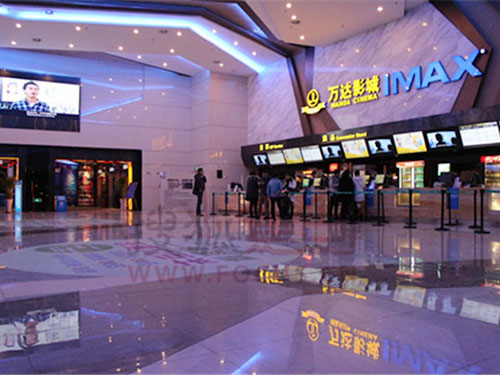 深圳电影院消防案例