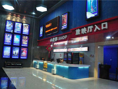深圳电影院消防工程
