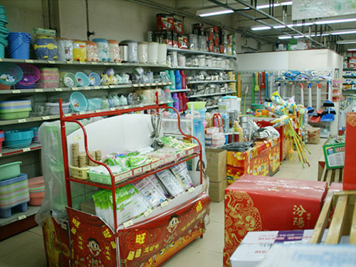 深圳超市消防工程案例